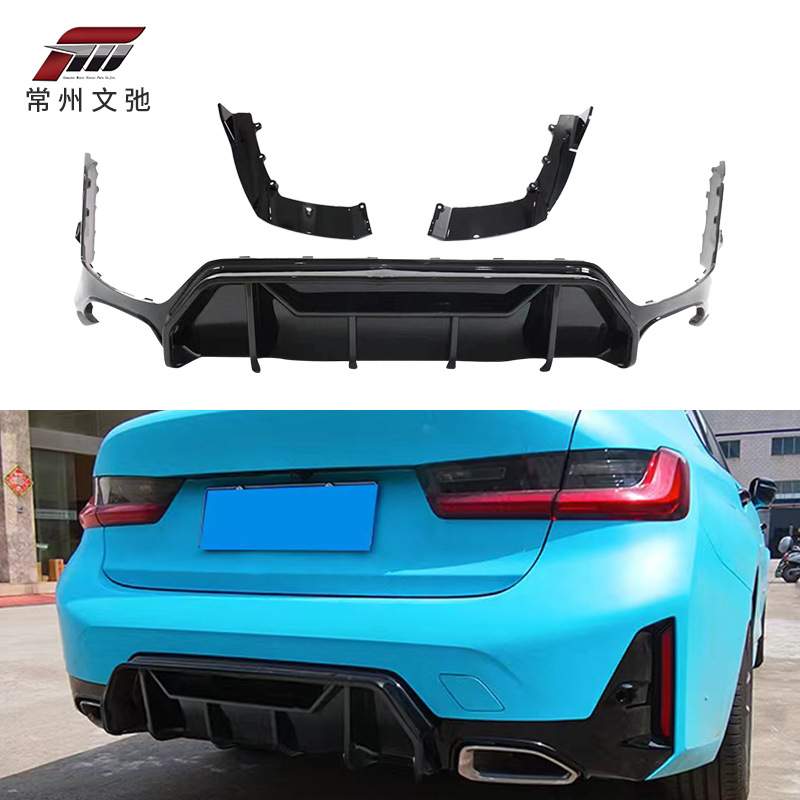 适用于新款宝马3系G20G28LCI后期改装竞技款后唇尾喉后扰流小包围