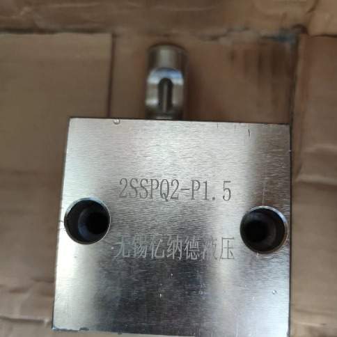 双线分配器1SSPQ-P0.5,2SSPQ-P0.5,1SSPQ-P1.5,2SSPQ-P1.5