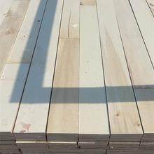 沙发用2-5mm贴面三合板包装用2-5mm贴面三合板异形贴面三合板,基础建材,原木板/实木板,淘宝优惠券,粉丝福利购,淘宝优惠卷