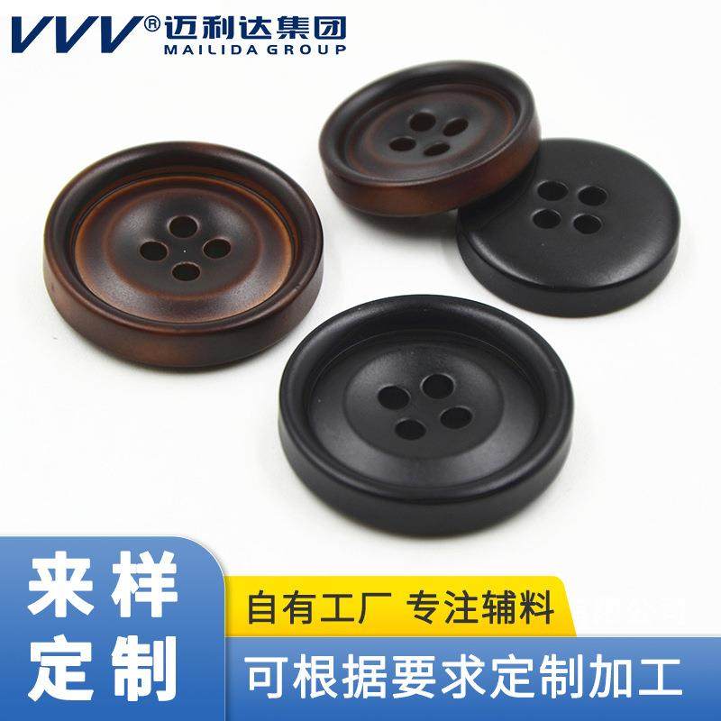 工厂直销双色树脂纽扣钮扣喷仿皮漆咖啡色大衣西服四眼扣子,纺织面料/辅料/配套,服装纽扣,淘宝优惠券,粉丝福利购,淘宝优惠卷