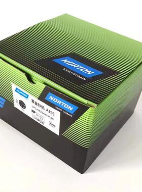 寸孔黄色干磨砂纸植绒圆形气动打磨腻子砂皮自粘磨