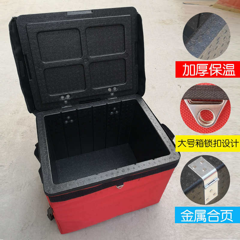 加厚款外卖保温箱EPP泡沫送餐箱子包43/J18升大小号车载快餐外卖图片