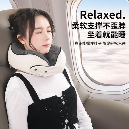 U型枕记忆棉旅行护颈枕飞机睡觉B枕头脖子靠枕午睡枕颈椎脖枕U形