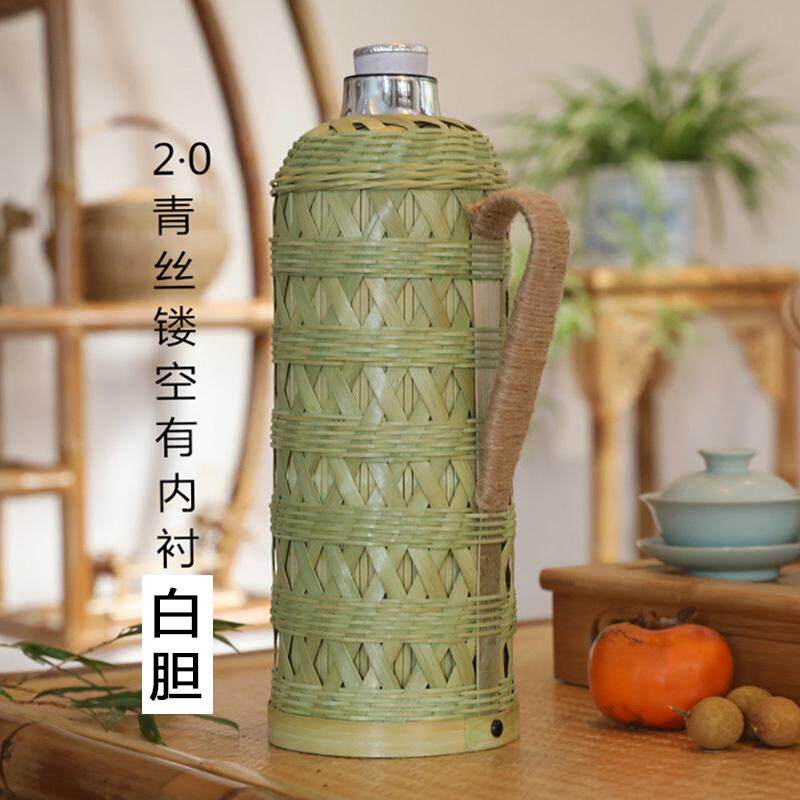 便携壶保温包内胆l竹编新款热水瓶开水瓶老式玻璃复古暖壶精镂空图片