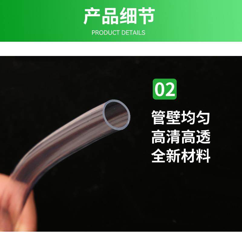加厚透明流体管水平管养殖鱼缸换水管现货牛筋管塑料PVC软管,鲜花速递/花卉仿真/绿植园艺,花园管/软管/包纱管,淘宝优惠券,粉丝福利购,淘宝优惠卷