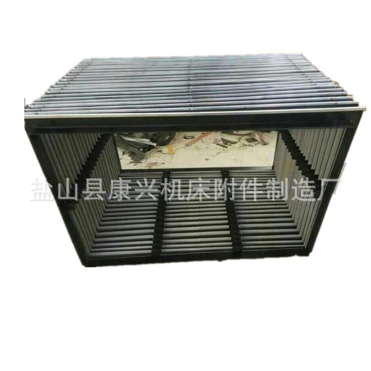 升降平台手风琴防护罩舞台台方形伸缩式防护罩机床防尘罩裙帘