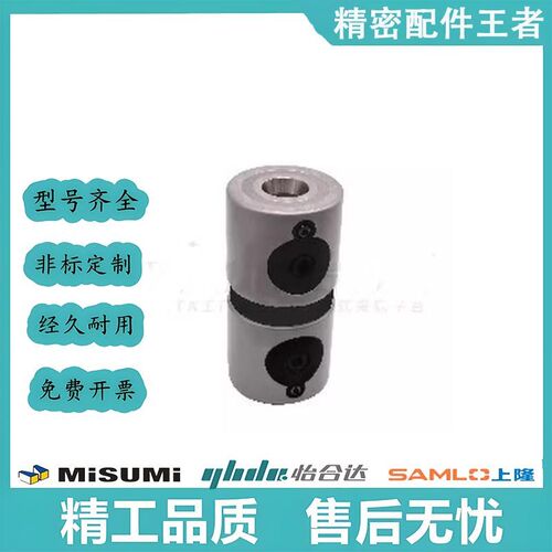 定位合固定zfa21m达80零件60零点   d40/替代定位器怡/ /22