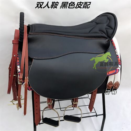 特价全套双人鞍 整套两人马鞍 加长鞍 旅V游鞍 亲子鞍
