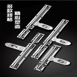 不锈钢加厚大号插销大全挂锁插销明装门栓车库门闩插销门