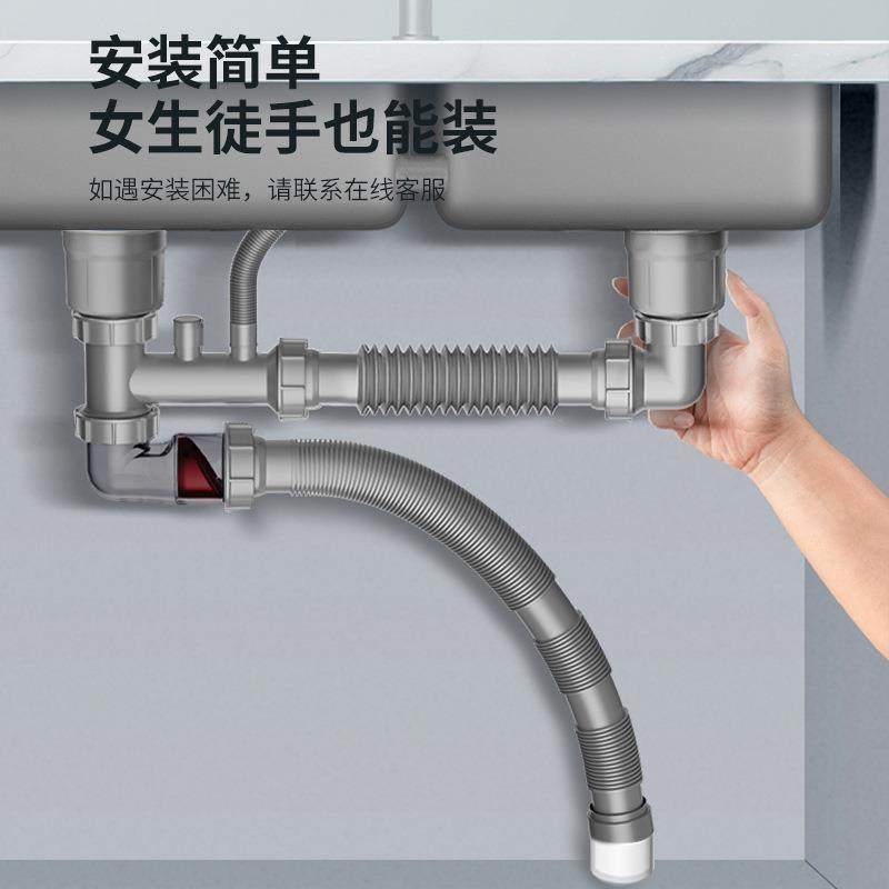 厨房洗菜盆下水管水槽防臭全套下水器高低盆可用双槽排水管套装,家装主材,下水器,淘宝优惠券,粉丝福利购,淘宝优惠卷