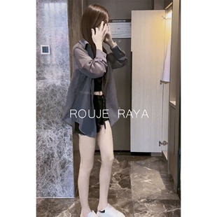 Raya法式 女薄款 Rouje 冰丝防晒衬衫 上衣 高级感垂感衬衣夏开衫 罩衫