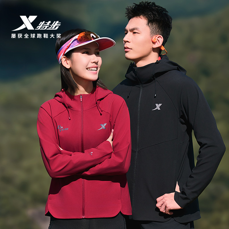 特步运动休闲保暖外套跑步风衣