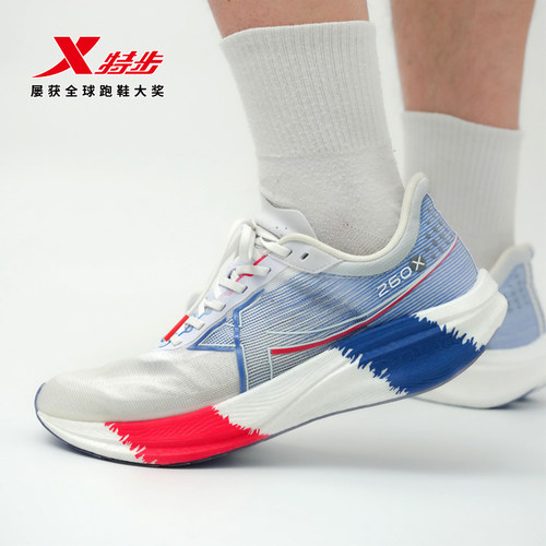 特步260x跑步鞋碳板跑鞋竞速鞋