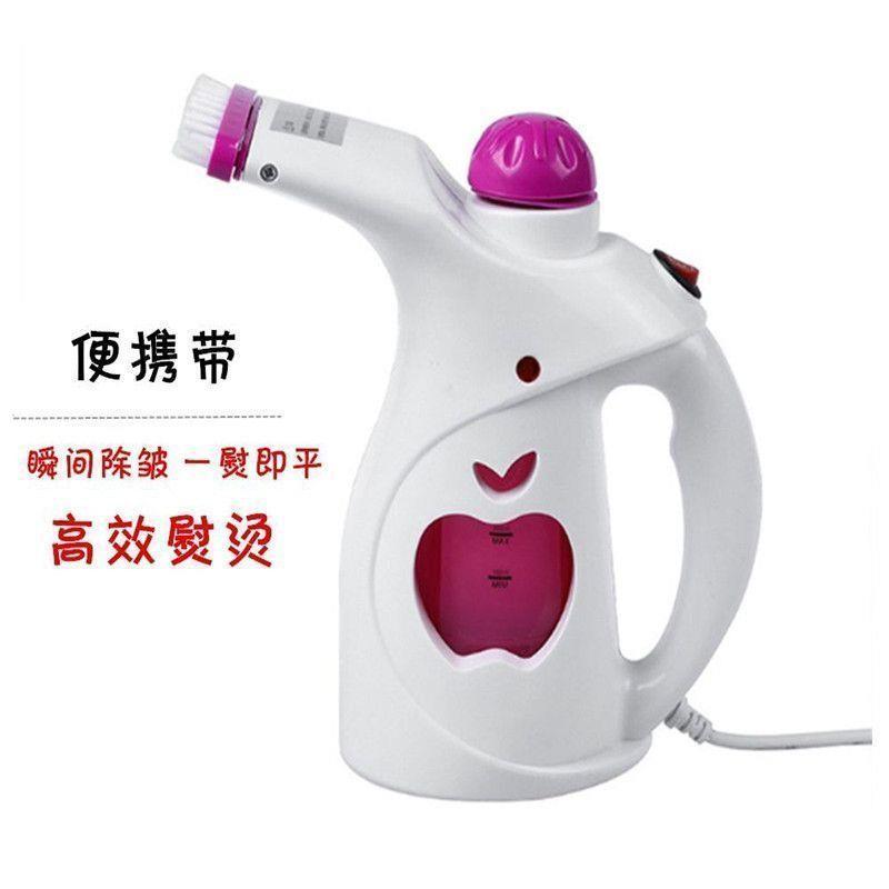 便携手持挂烫机家用小型蒸汽熨斗便携式迷你旅行烫衣服烫斗熨烫机