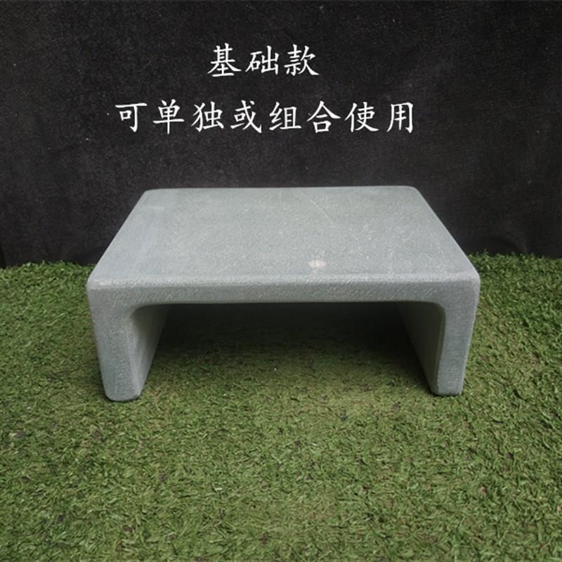 速发乌龟晒台爬台天然砂岩石头躲避洞爬梯爬坡攀爬别墅晒背台龟缸
