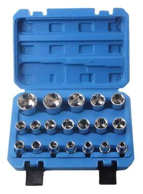 厂家汽修套筒套装19件套21pcs 1/2大飞六角梅花套筒扳手组合工具