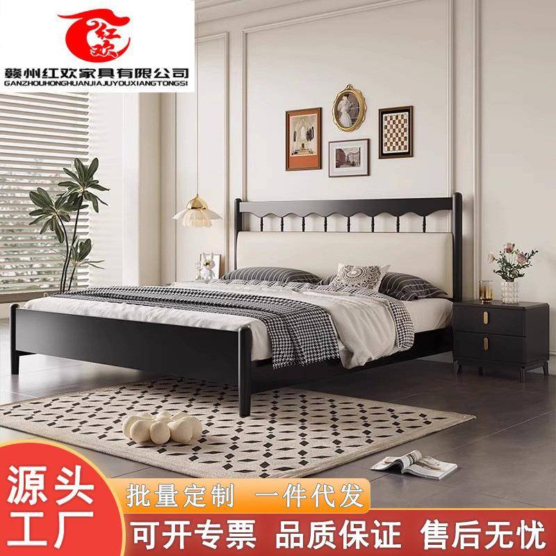 北欧实木床现代简约双人床黑色复古1米5软包靠1.8m奶油风主卧婚床