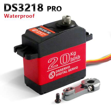 DS3218PRO数字舵机180度不锈钢齿轮20KG机械臂伺服器防水
