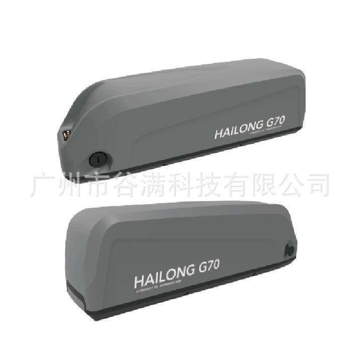 全球严选G70可装70颗18650电芯48V36V52V电显大量现货Ebike电池盒