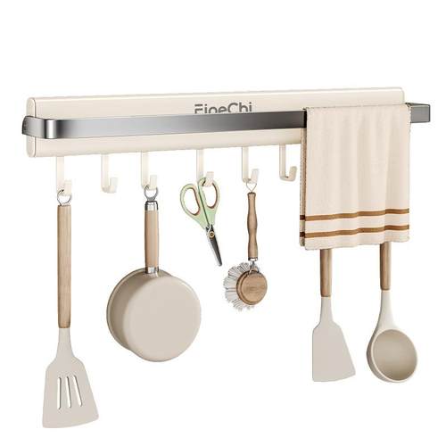 FINECHI免打孔排钩厨房挂钩挂勺子铲子锅铲置物架可移动挂架挂杆