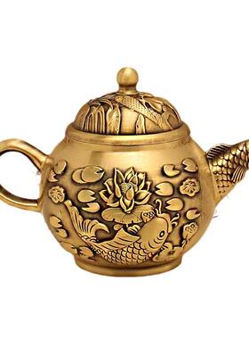 纯黄铜荷花鱼嘴壶小茶壶办公室桌面创茶室意鲤鱼壶摆件铜器工艺品