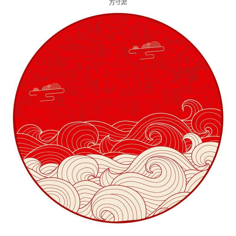 抓周道周岁生日布置背装饰女宝宝一XJT阄周岁抓具用品抓景周地毯