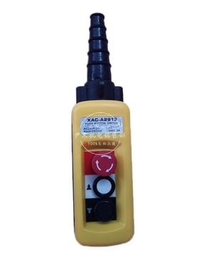 TNHA1-X防雨型手柄快慢双速手柄控制开关XAC-A1091急停带旋钮