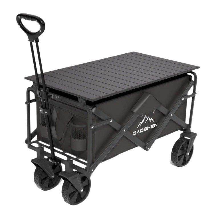 露营车折叠手推车户外营地车野营拉杆车旅行拖车摆摊车越野款,户外/登山/野营/旅行用品,户外营地车,淘宝优惠券,粉丝福利购,淘宝优惠卷