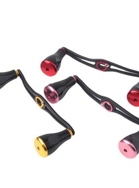 路亚改装摇臂加长加大握丸铝合金材质轻量化通用10mmD/S通用