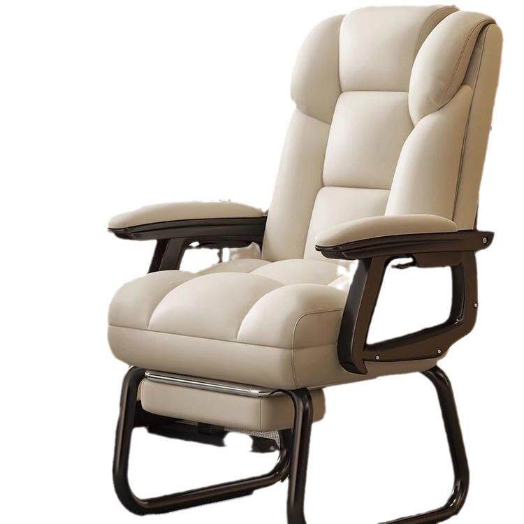 弓形电脑家用久坐书桌办公椅沙发椅休闲电竞椅固定久坐椅