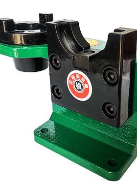 加0工中柄心加157硬锁刀座BT3/BT40/BT50刀铝制刀锁刀架装座拆刀