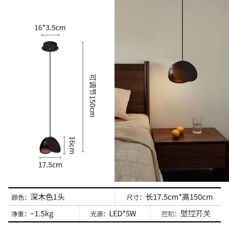 中古风吊灯原木创意个性艺术客厅餐厅灯床头灯新中式复古中山灯具