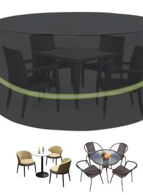 户外圆形家具防尘罩210D牛津布带荧光条庭院防水防尘圆桌罩