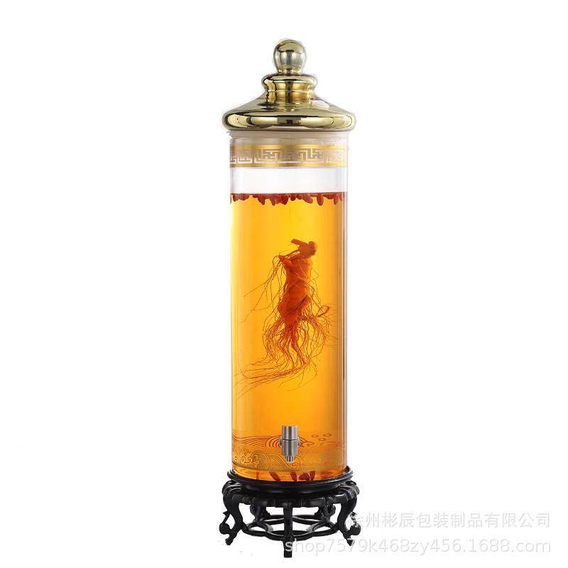 泡酒桶密封高档加厚玻带人参璃酒坛子LZQ龙乐头50斤30斤大容量可