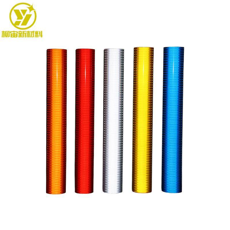 pc工程级反光膜临时标志数码UV打印一次性反光材料贴膜工厂,五金/工具,反光带,淘宝优惠券,粉丝福利购,淘宝优惠卷