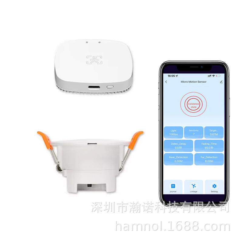 厂家涂鸦WiFi人体存在传感器光照度联动24G毫米波雷达探测器
