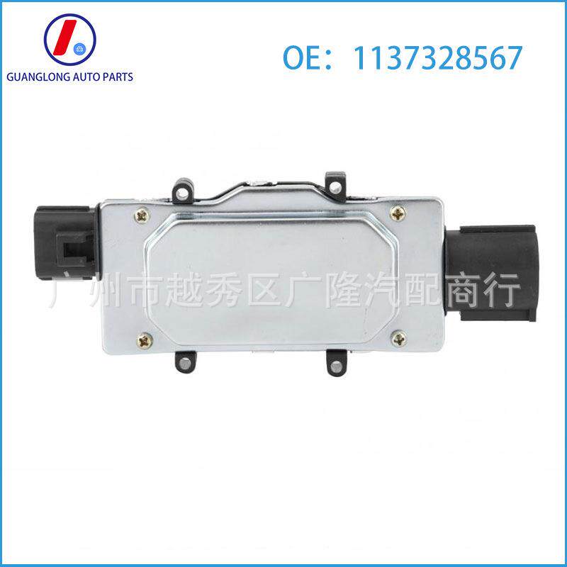 1137328567适用于福特汽车配件散热器冷却风扇控制模块电阻