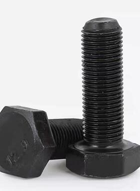 12.9级GB5786细牙外六角头螺栓M12m16m20m24m30x1.5*180全丝螺杆