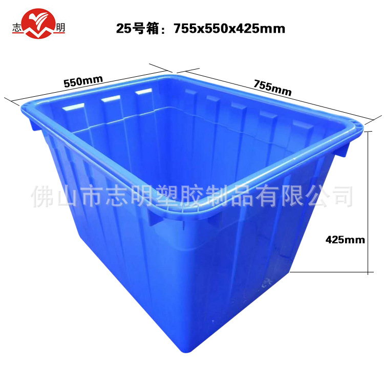 厂家 塑料周转箱可带盖长方形加厚塑胶胶箱工业物料箱周转箱