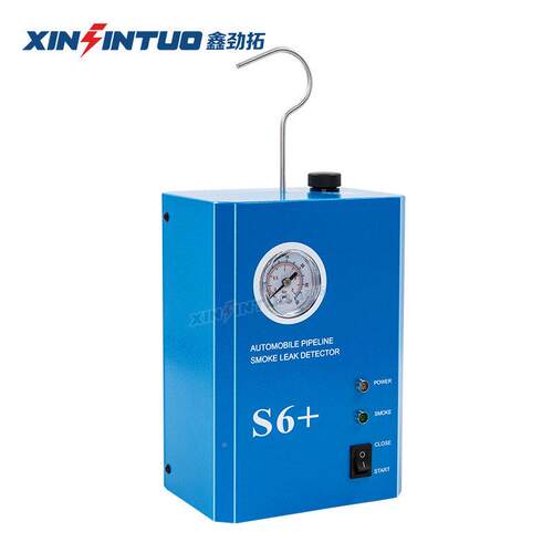 道劲拓携式汽车烟雾检漏仪S6+管漏便诊断仪测漏仪发动机进气气系