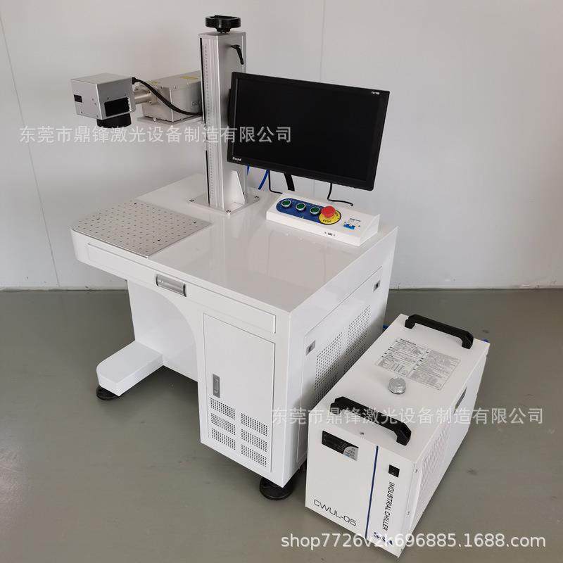 啤酒杯 玻璃花瓶激光打标机 水晶奖牌紫外激光打标机,五金/工具,打标机/打码机/喷码机,淘宝优惠券,粉丝福利购,淘宝优惠卷