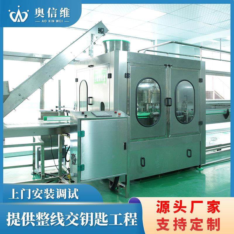 酸牛乳饮品加工设备 脱脂酸奶发酵灌装生产线 乳制品前处理流水线,汽车零部件/养护/美容/维保,工程机械轮胎,淘宝优惠券,粉丝福利购,淘宝优惠卷