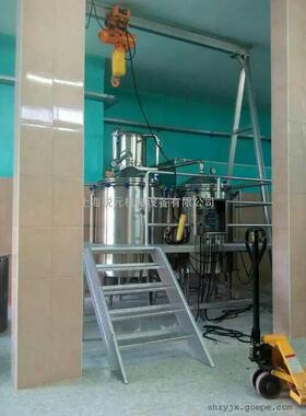 供应薰衣草精油提取设备RY-JYTQ植物纯露提取机器