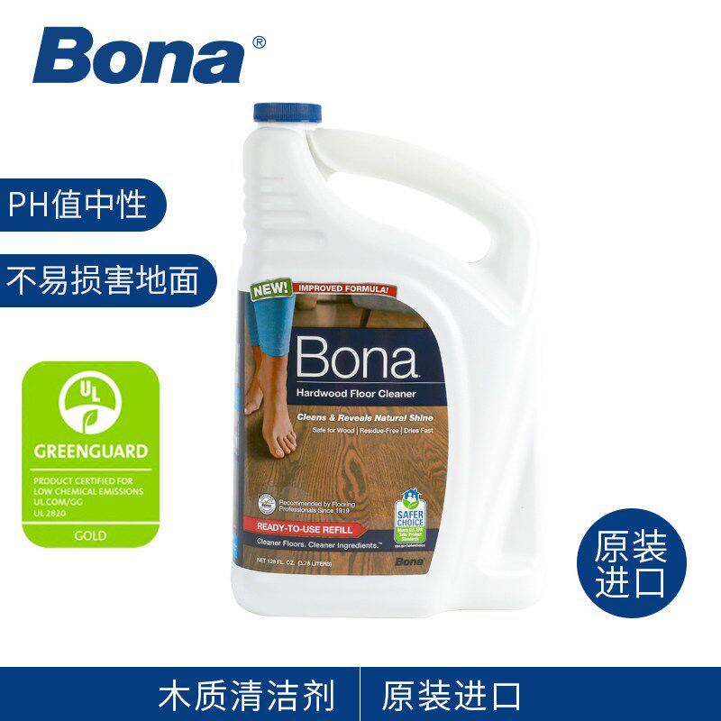 博纳Bona博纳进口实木地板复合地板清洁剂保养护理剂清洗液拖把组