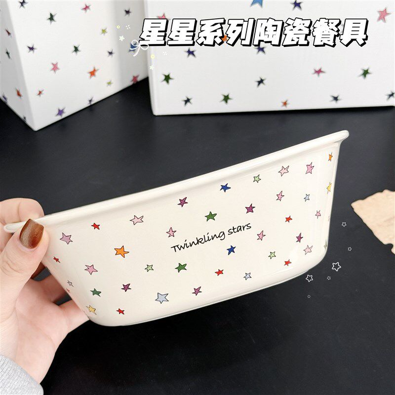 特别好看的陶瓷餐具ins彩色星星甜品盘酸奶碗家用碗盘套装咖啡杯