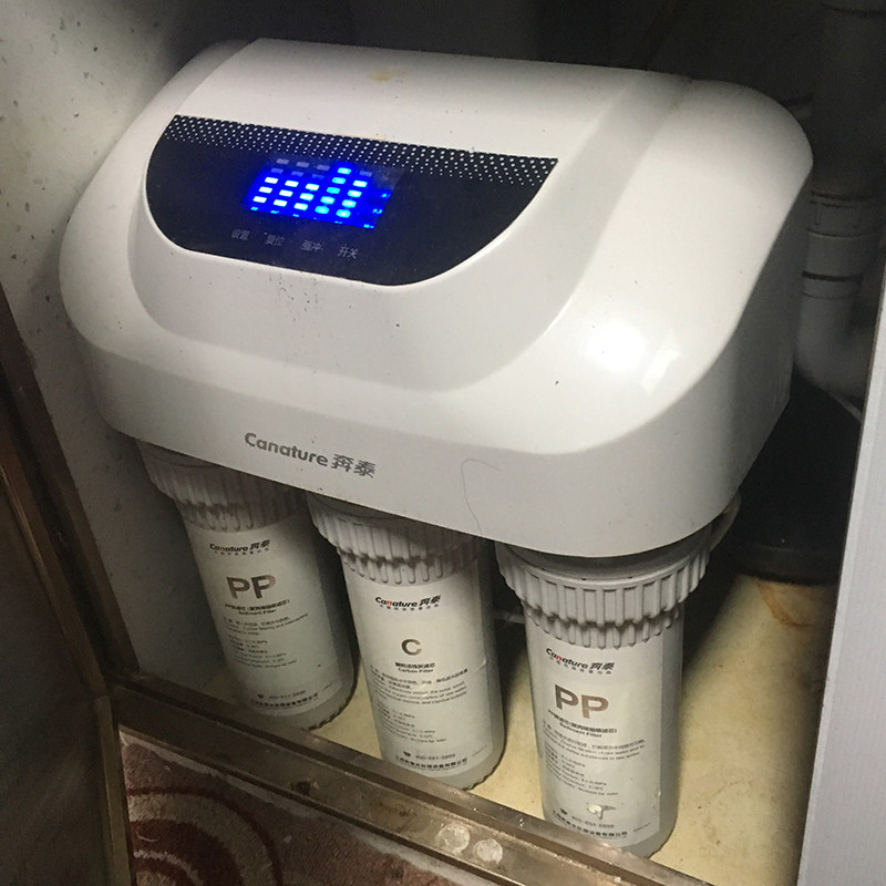 开能奔泰净水器原装滤芯RO122/102/105/125全套10寸pp棉 活性炭C