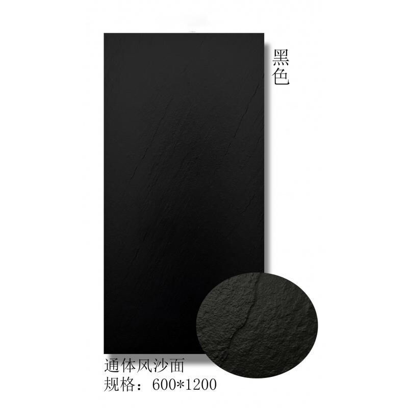 纯黑色瓷砖600*1200全通体天脉石黑砂岩黑木纹黑岩板地砖酒店地砖
