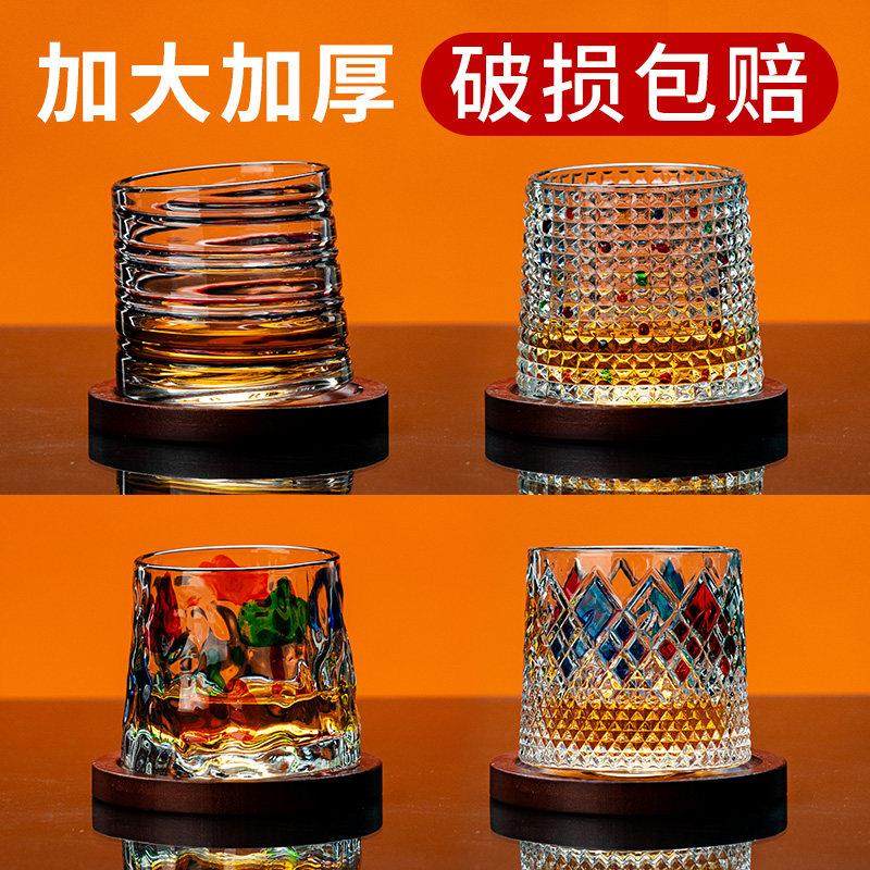 手工彩绘威士忌酒杯洋酒杯轻奢高端水晶玻璃不倒翁家用旋转啤酒杯