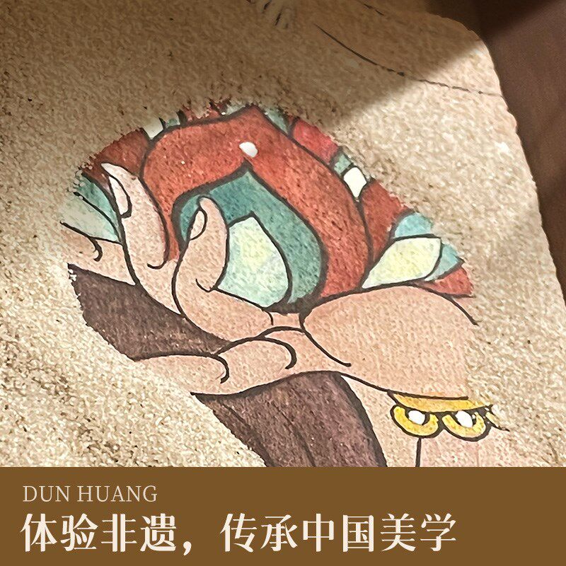 飞乐鸟敦煌自在拈花非遗泥板壁画手绘礼盒国风水彩涂色套装反弹琵