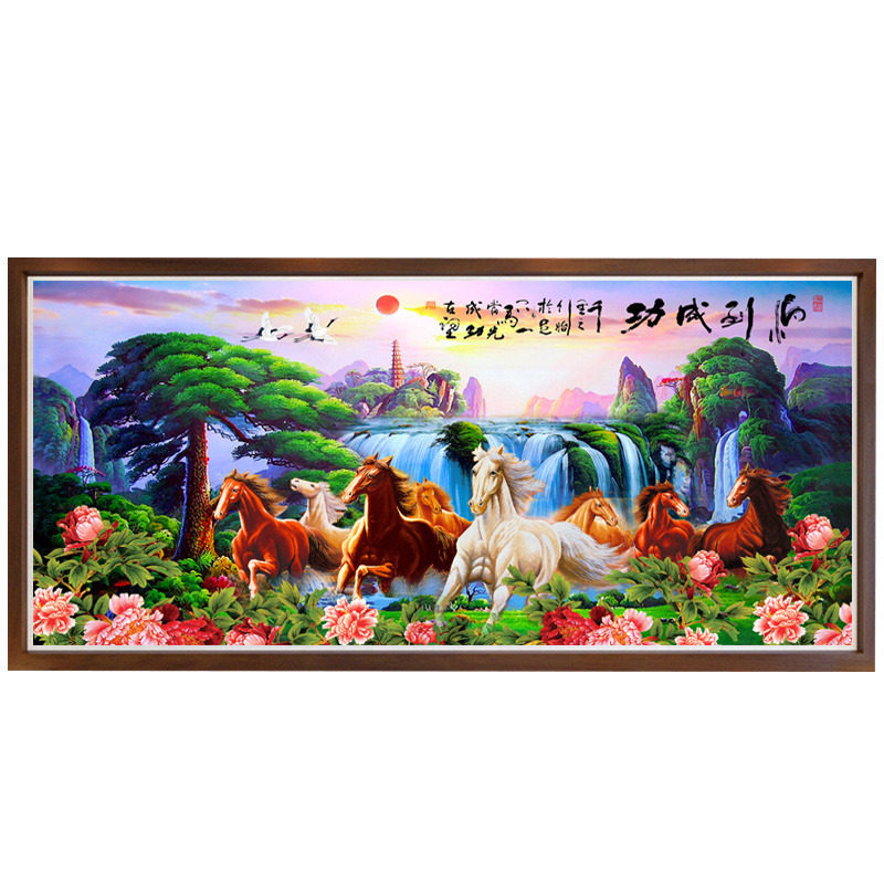 5d钻石画满钻迎客松马到成功贴钻十字绣八骏图客厅风景画2021新款